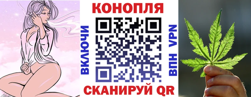 Виды наркоты Бугульма Кокаин Конопля
