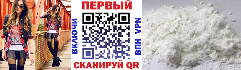цены наркотик  Бугульма  Amphetamine Розовый 