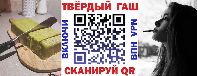 ссылка на мегу вход  закладки  Бугульма  Cannafood марихуана 