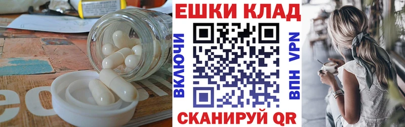 ЭКСТАЗИ Punisher  блэк спрут рабочий сайт  Бугульма  где продают  