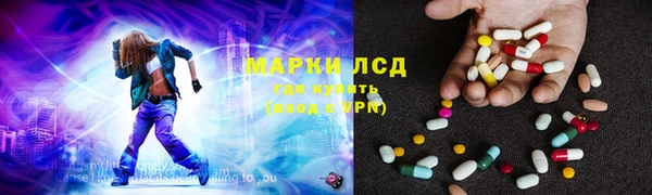 прущий лед Белоозёрский