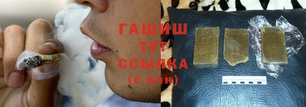 марихуана Богданович