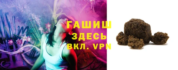 каннабис Белокуриха
