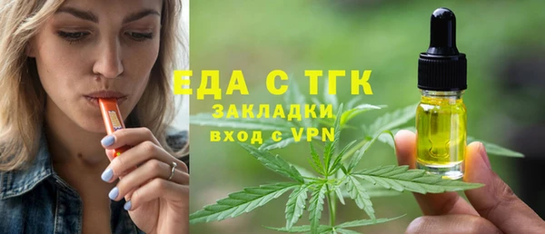 прущий лед Белоозёрский