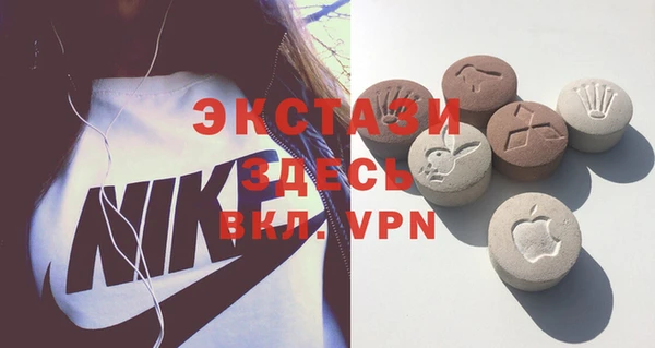 марихуана Богданович