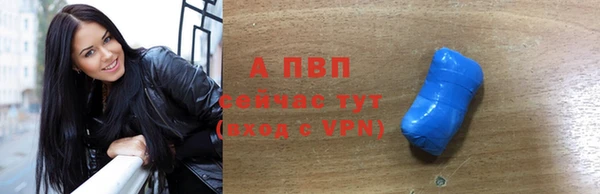 гашиш Семикаракорск