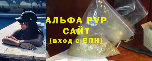 прущий лед Белоозёрский