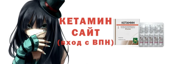 прущий лед Белоозёрский