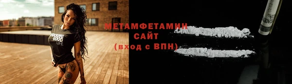 бошки Богородицк