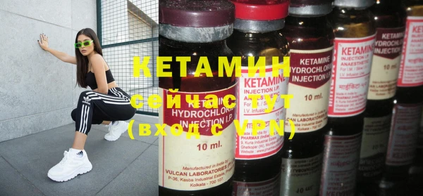 прущий лед Белоозёрский