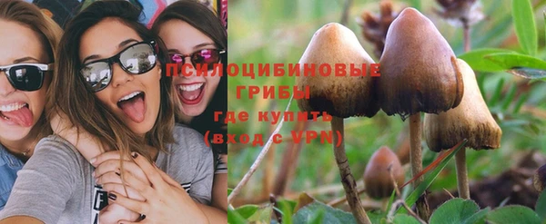 марихуана Богданович