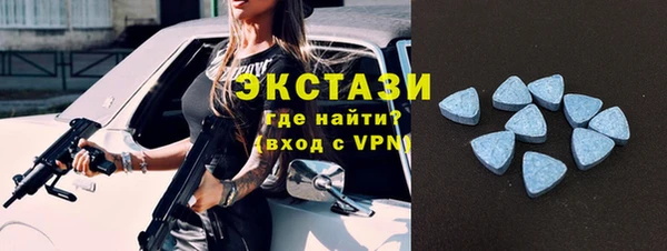 амф Семилуки