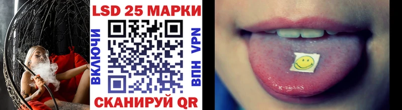 Марки N-bome 1500мкг  где можно купить наркотик  Бугульма 