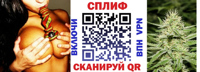 купить наркотик darknet клад Канабис ГИДРОПОН Бугульма